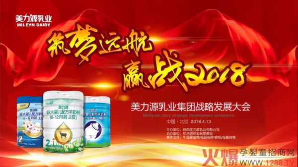 ��I(y��)ʢ����һ�|���l(f��)���ۃ�(y��u)�؋��׃��䷽���̷���������Դ��I(y��)���F��(zh��n)�԰l(f��)չ���