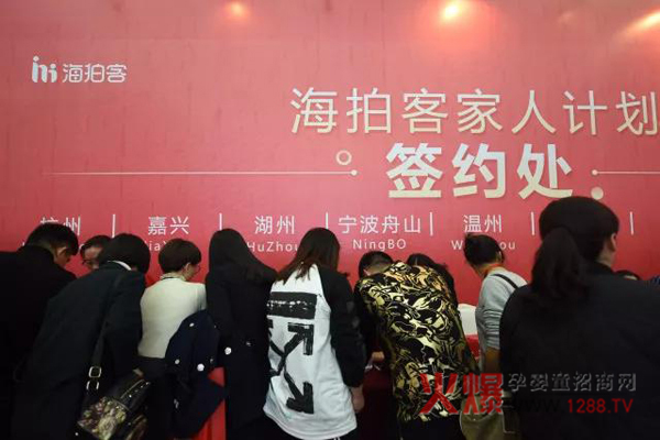 ���Ŀ��c����s��27�þ����������Ћ�ͯչ����Ҋ��ɢ��