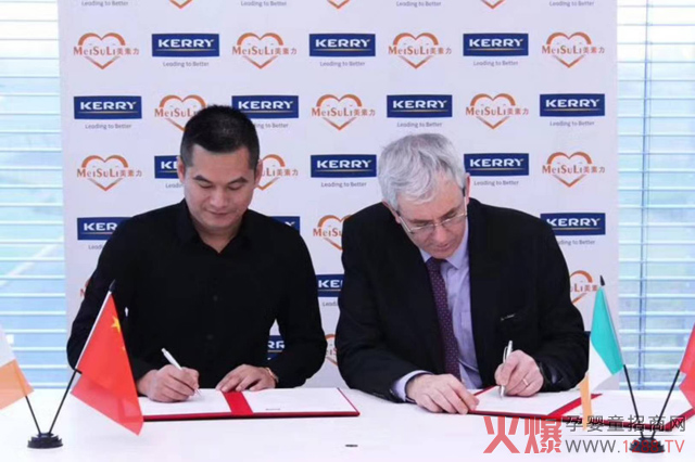 �������y��KERRY���F��ӆ�³��B(t��i)��(zh��n)�Ժ�����������푡���(chu��ng)���䷽�����I(l��ng)δ������ƪ����