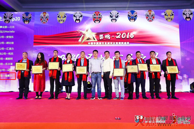 �Գ���Ȼ�����o���L���R�������s�@���2018�̷�Ʒ�Ƴ��L֮��