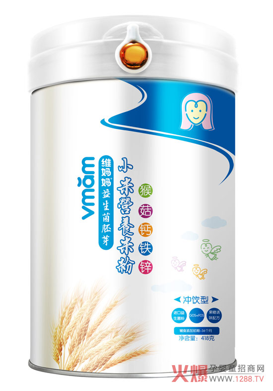 �S�������׃�С���׷������䷽��I�B(y��ng)��׌���������oʳ