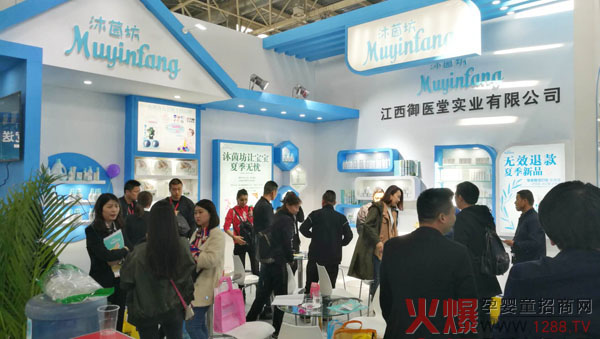 ��ҕ����Ʒ������������ϴ�o(h��)��Ʒ���ྩ��չ�⡰���¡����˚ⱬ������ӆ؛�ᳱ��