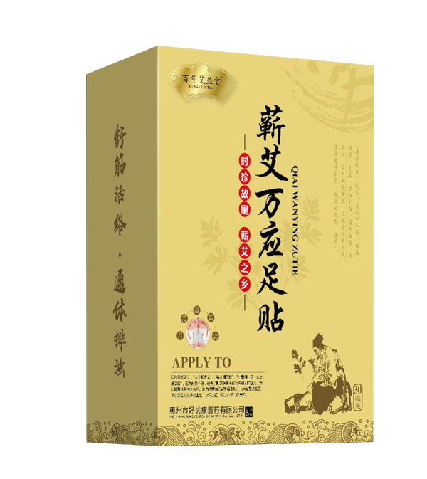   ���갬�����I���f��(y��ng)���N