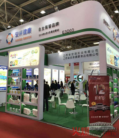 ���H�����ļ��R�l(f��)�뾩���������Ћ�ͯչ ��(zh��n)���Ȼ���ի@���˚⣬�A�úÿڱ���