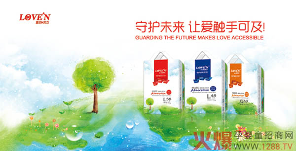 �۵�N�η����oϵ�ЌW(xu��)��ѝ �ͽo�������õĳ��L�Y��