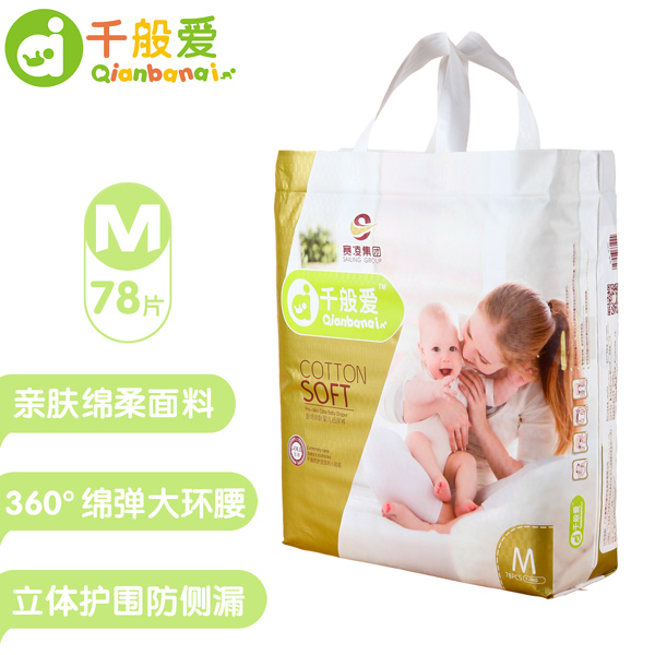  ǧ��ۼ���ѝM�a77Ƭ