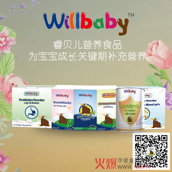 �ؐ���I�B(y��ng)Ʒ��(qi��ng)�����v���Ћ�ͯ�W(w��ng) ���̻�ӻ���M(j��n)����