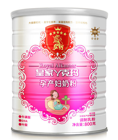 �ʼ�Ѿ�ˬ��Юa�D�̷�800��