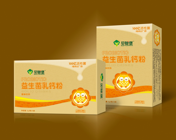 貝嬰堡益生菌乳鈣粉.jpg 貝嬰堡益生菌乳鈣粉.jpg