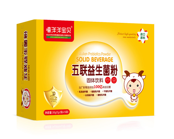 嘻洋洋寶貝五聯益生菌粉橫版.jpg