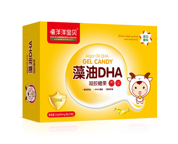 嘻洋洋寶貝藻油DHA凝膠糖果橫版.jpg