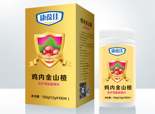 康葆佳雞內金山楂乳礦物鹽咀嚼片.jpg 康葆佳雞內金山楂乳礦物鹽咀嚼片.jpg