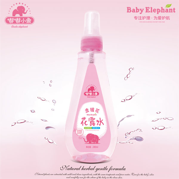 嘟嘟小象金銀花花露水200ml.jpg 嘟嘟小象金銀花花露水200ml.jpg