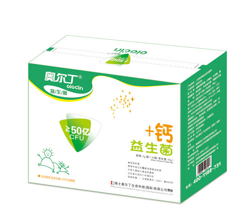 奧爾丁鈣益生菌.jpg 奧爾丁鈣益生菌.jpg