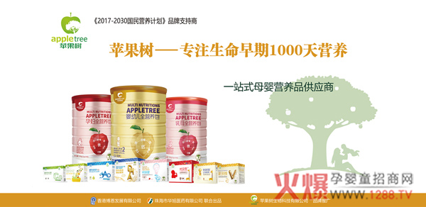 ��һ�ڄ�(d��ng)��(ji��)�옷(l��)���O����ĸ��I(y��ng)�B(y��ng)Ʒ��ÿλ�ڄ�(d��ng)���¾���