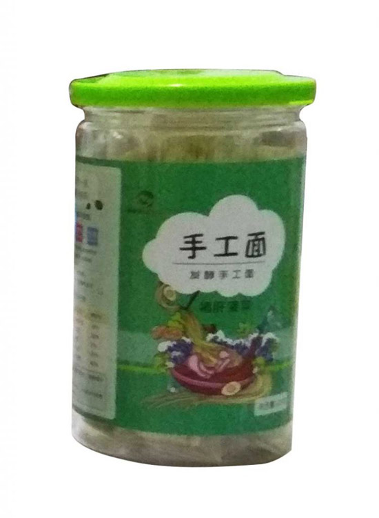 樂亦樂發(fā)酵手工面(豬肝菠菜).jpg 樂亦樂發(fā)酵手工面(豬肝菠菜).jpg