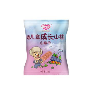 怡達(dá)兒童成長山楂片.jpg 怡達(dá)兒童成長山楂片.jpg