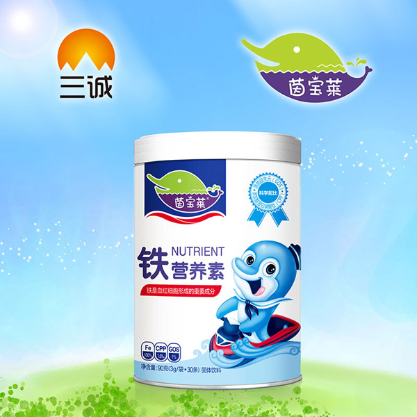 茵寶萊鐵營(yíng)養(yǎng)素罐裝.jpg 茵寶萊鐵營(yíng)養(yǎng)素罐裝.jpg