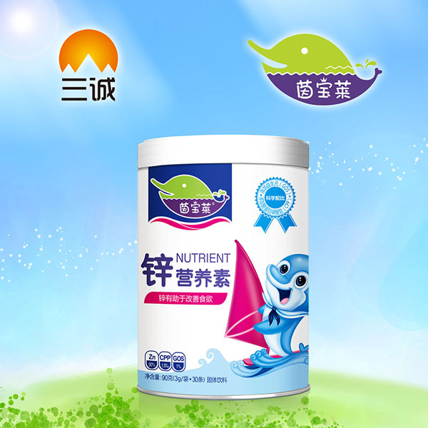 茵寶萊鋅營養(yǎng)素罐裝