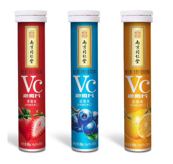 南京同仁堂維生素C泡騰片.jpg 南京同仁堂維生素C泡騰片.jpg