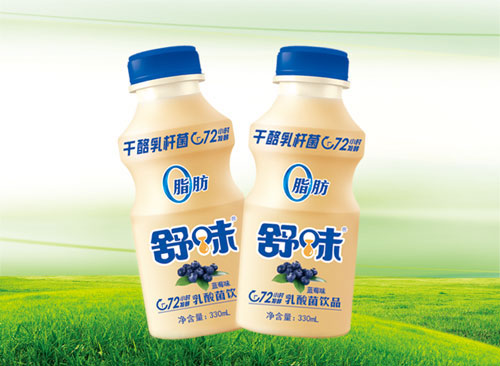 舒味藍莓味乳酸菌飲品338ml.jpg 舒味藍莓味乳酸菌飲品338ml.jpg