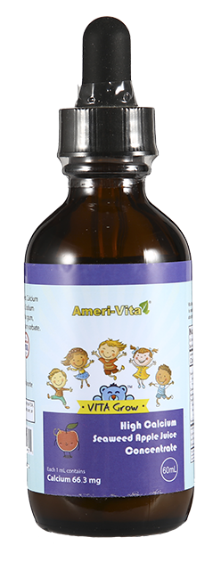艾美維他高鈣海苔蘋(píng)果汁濃縮液.png 艾美維他高鈣海苔蘋(píng)果汁濃縮液.png