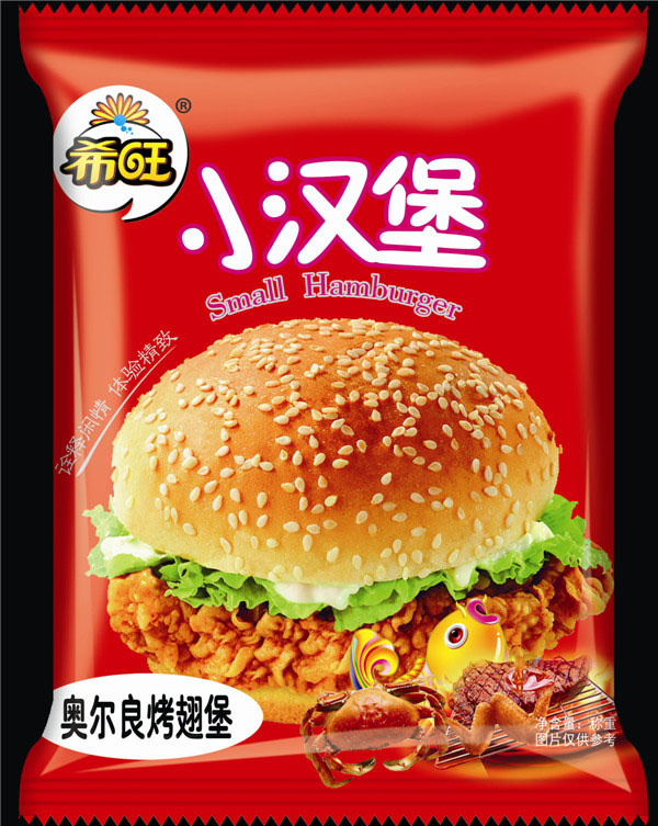 希旺奧爾良烤翅堡.jpg 希旺奧爾良烤翅堡.jpg