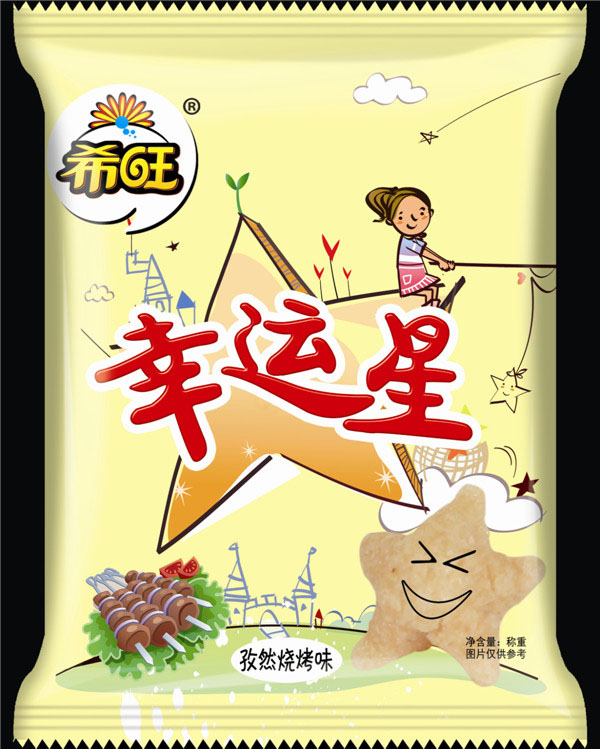 希旺幸運(yùn)星孜然燒烤味.jpg 希旺幸運(yùn)星孜然燒烤味.jpg