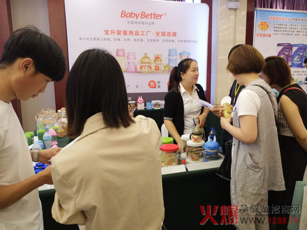 �����o(h��)�X�����(xi��ng)��������������ƿ�����ĸ�����۷��(hu��)����վ��Ů���