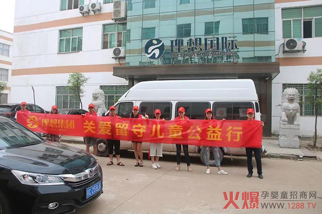 �������댍�I(y��)�����߲ݾ�Ʒ�ơ��P(gu��n)�����؃�ͯ�������Ҹ�δ������������