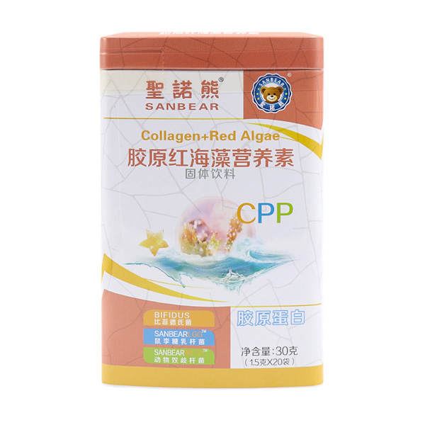 圣諾熊膠原紅海藻營(yíng)養(yǎng)素20袋.jpg 圣諾熊膠原紅海藻營(yíng)養(yǎng)素20袋.jpg