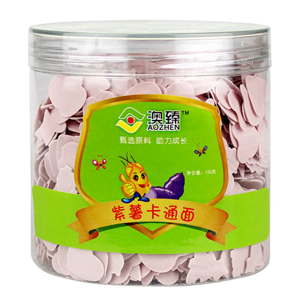 澳臻紫薯卡通面.jpg 澳臻紫薯卡通面.jpg