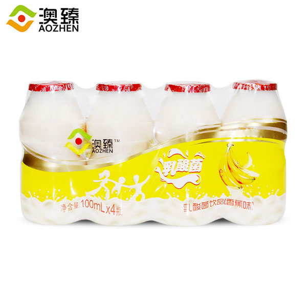 澳臻乳酸菌飲品(香蕉).jpg 澳臻乳酸菌飲品(香蕉).jpg