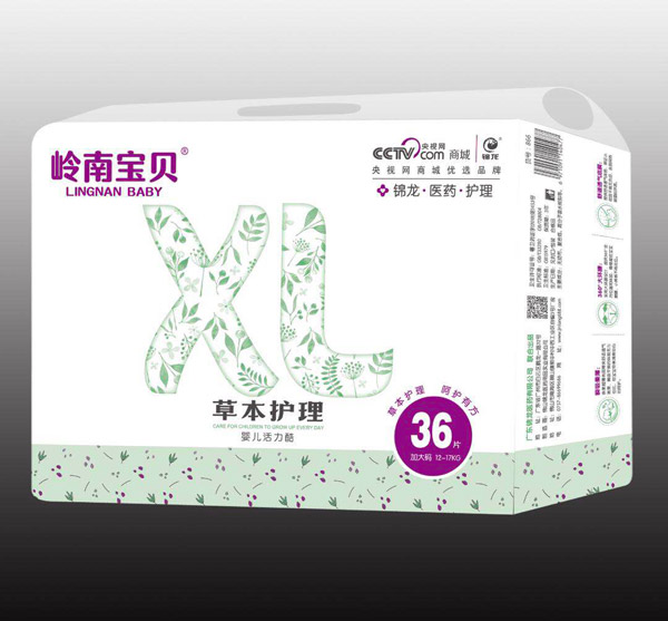 嶺南寶貝草本護(hù)理嬰兒活力酷36.jpg 嶺南寶貝草本護(hù)理嬰兒活力酷36.jpg