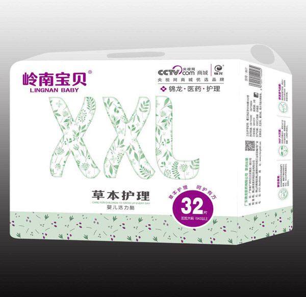 嶺南寶貝草本護理嬰兒活力酷32