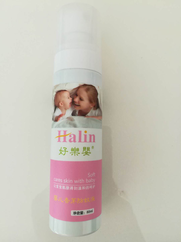 好樂嬰防蚊液.jpg 好樂嬰防蚊液.jpg