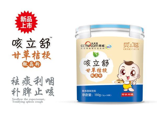   ؐ�Z˼������ʲݽ۹�΢����