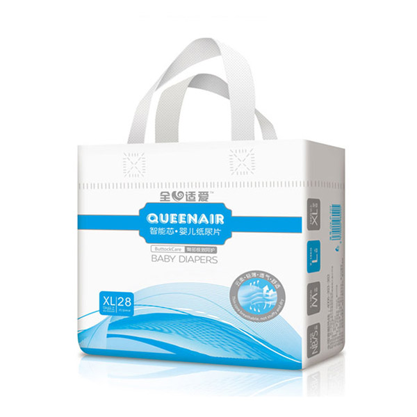 全心適愛(ài)智能芯嬰兒紙尿片XL28.jpg 全心適愛(ài)智能芯嬰兒紙尿片XL28.jpg