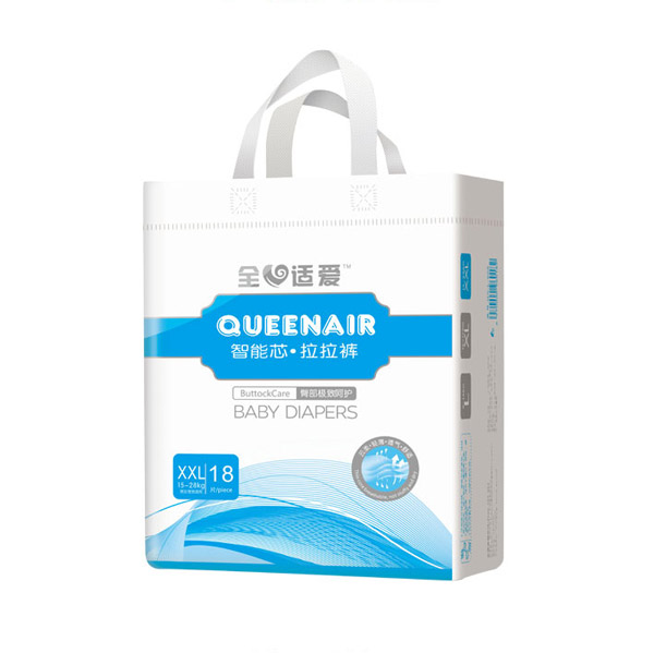 全心適愛智能芯拉拉褲XXL18.jpg 全心適愛智能芯拉拉褲XXL18.jpg