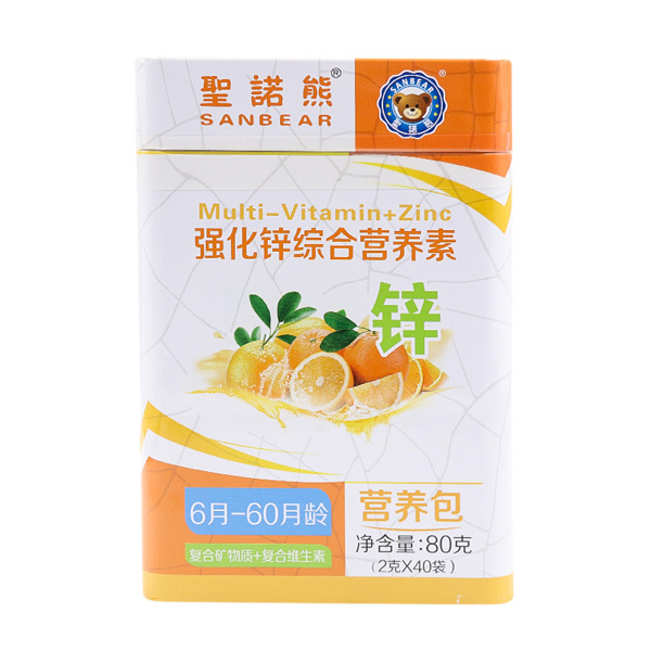   ʥ�Z�܏����\�C�ϠI�B(y��ng)��40��