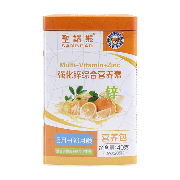   ʥ�Z�܏����\�C�ϠI�B(y��ng)��20��