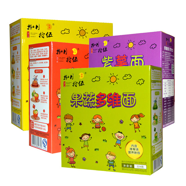 捌月拾伍營(yíng)養(yǎng)直面組合.jpg 捌月拾伍營(yíng)養(yǎng)直面組合.jpg