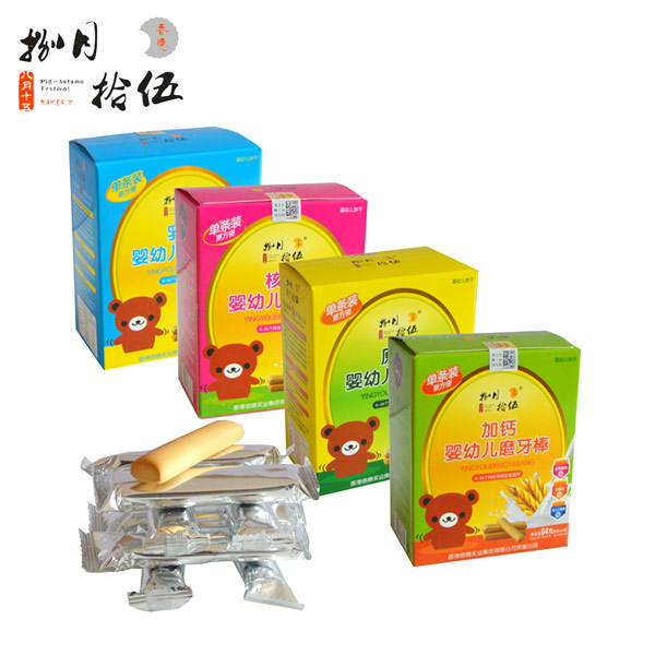 捌月拾伍磨牙棒盒裝綜合.jpg 捌月拾伍磨牙棒盒裝綜合.jpg