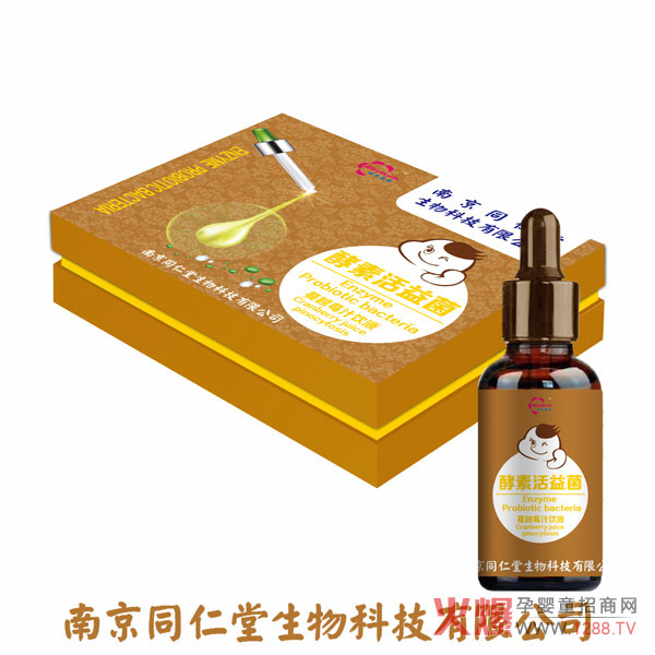 �����ذ��Ƴ���Ʒ���Ͼ�ͬ���ý��ػ��Ծ���Խݮ֭�΄�������׿Խ���Ј��gӭ