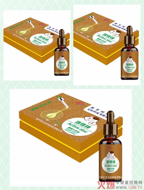 �Ͼ�ͬ���û����\����֭�΄����П��u�����ֵ��Ʒ�|(zh��)����������(qu��n)��ӆ�ᳱ��