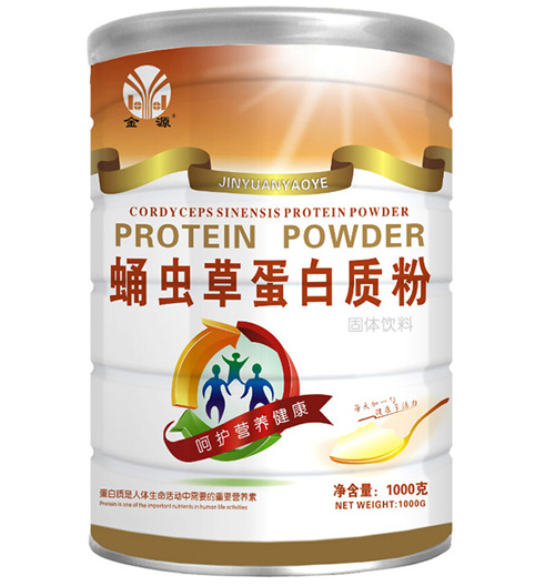 金源蛹蟲草蛋白質(zhì)粉.jpg 金源蛹蟲草蛋白質(zhì)粉.jpg