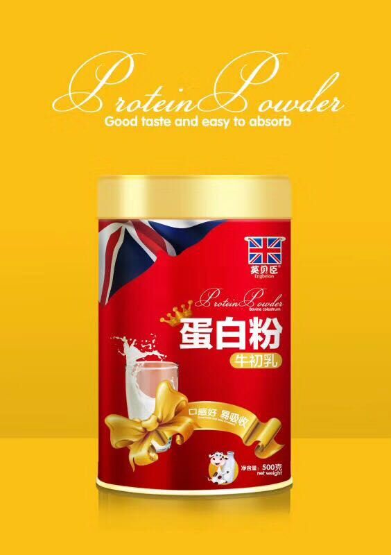英貝臣牛初乳蛋白粉.jpg 英貝臣牛初乳蛋白粉.jpg