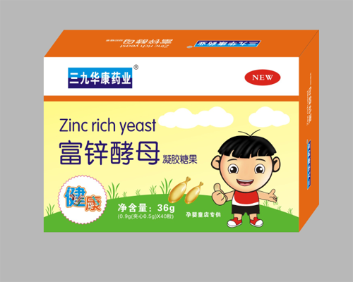 三九華康藥業(yè)富鋅酵母凝膠糖果紙盒.png 三九華康藥業(yè)富鋅酵母凝膠糖果紙盒.png