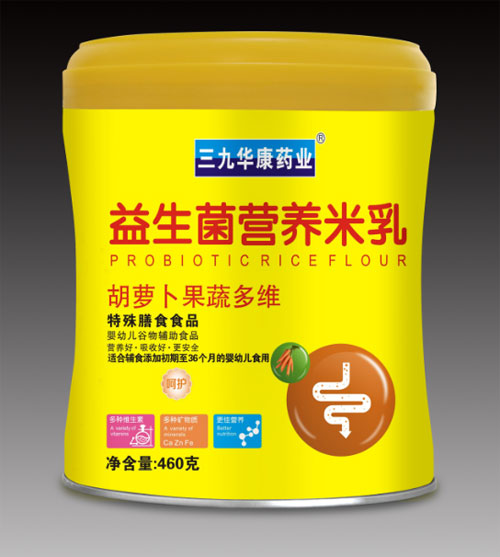 三九華康藥業(yè)胡蘿卜果蔬多維益生菌營(yíng)養(yǎng)米乳.jpg 三九華康藥業(yè)胡蘿卜果蔬多維益生菌營(yíng)養(yǎng)米乳.jpg