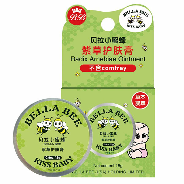 貝拉小蜜蜂紫草護(hù)膚膏.jpg 貝拉小蜜蜂紫草護(hù)膚膏.jpg